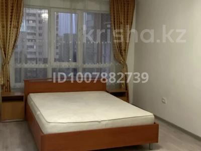 2-комнатная квартира · 46 м² · 7/10 этаж, мкр Аккент 99 — Райымбек за 250 000 ₸ в Алматы, Алатауский р-н