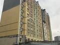 3-комнатная квартира · 84 м² · 6/12 этаж, Абубакир Тыныбаев 7 — Анатолий Храпатый за 92 млн ₸ в Астане, Алматы р-н — фото 15