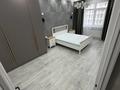 3-комнатная квартира · 84 м² · 6/12 этаж, Абубакир Тыныбаев 7 — Анатолий Храпатый за 92 млн ₸ в Астане, Алматы р-н — фото 3