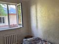 Отдельный дом · 4 комнаты · 120 м² · 8 сот., Наниева 147 за 40 млн ₸ в  — фото 15