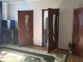 Отдельный дом · 4 комнаты · 120 м² · 8 сот., Наниева 147 за 40 млн ₸ в  — фото 17