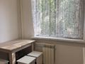 1-комнатная квартира · 35 м² · 1/5 этаж, мкр №6 32 за 250 000 ₸ в Алматы, Ауэзовский р-н — фото 5