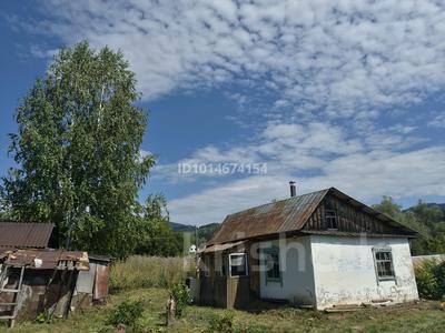 Отдельный дом · 1 комната · 30 м² · 25 сот., Солнечная за 7 млн ₸ в Топихе