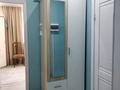 1-комнатная квартира · 40.8 м² · 1/9 этаж, Гагарина — 22 школы за 15.8 млн 〒 в Уральске — фото 7