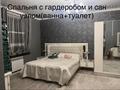 Жеке үй • 7 бөлмелер • 450 м² • 18 сот., мкр Кайрат 121, бағасы: 260 млн 〒 в Алматы, Турксибский р-н — фото 21