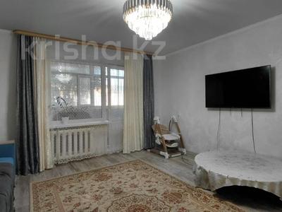 3-бөлмелі пәтер · 66.5 м² · 1/3 қабат, 40 лет Октября, бағасы: 19 млн ₸ в Костанае