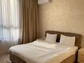 2-бөлмелі пәтер · 55 м² · 5/12 қабат, Розыбакиева 343 — Ескараева, бағасы: 25 000 ₸ в Алматы, Бостандыкский р-н — фото 10