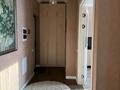 2-бөлмелі пәтер · 55 м² · 5/12 қабат, Розыбакиева 343 — Ескараева, бағасы: 25 000 ₸ в Алматы, Бостандыкский р-н — фото 12