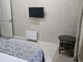 2-бөлмелі пәтер · 55 м² · 5/12 қабат, Розыбакиева 343 — Ескараева, бағасы: 25 000 ₸ в Алматы, Бостандыкский р-н — фото 15