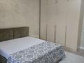 2-бөлмелі пәтер · 55 м² · 5/12 қабат, Розыбакиева 343 — Ескараева, бағасы: 25 000 ₸ в Алматы, Бостандыкский р-н — фото 16