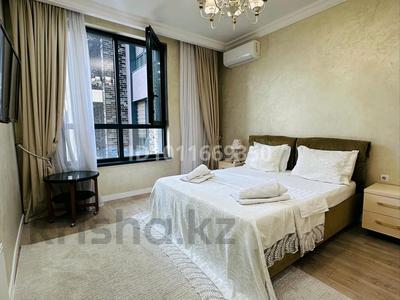 2-бөлмелі пәтер · 50 м² · 5/12 қабат, Розыбакиева 343 — Ескараева, бағасы: 25 000 ₸ в Алматы, Бостандыкский р-н