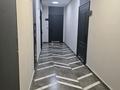 2-бөлмелі пәтер · 55 м² · 5/12 қабат, Розыбакиева 343 — Ескараева, бағасы: 25 000 ₸ в Алматы, Бостандыкский р-н — фото 4