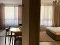 2-бөлмелі пәтер · 55 м² · 5/12 қабат, Розыбакиева 343 — Ескараева, бағасы: 25 000 ₸ в Алматы, Бостандыкский р-н — фото 9