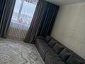 3-бөлмелі пәтер · 78.4 м² · 12/14 қабат, Кордай 75, бағасы: 38 млн ₸ в Астане, Алматы р-н — фото 12