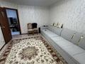 1-бөлмелі пәтер · 40 м² · 1/9 қабат, Аэропорт 1 шағын ауданы, мкрн Аэропорт 35A, бағасы: 20 млн ₸ в Костанае, Микрорайон Аэропорт 1