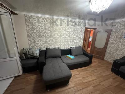 2-бөлмелі пәтер · 50 м² · 9/9 қабат, ул. Камзина 20, бағасы: 250 000 ₸ в Павлодаре