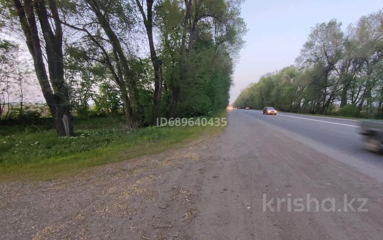 Участок · 8.6 га, Ават за 50 млн 〒 — фото 2