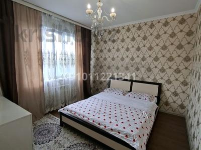 3-бөлмелі пәтер · 70 м² · 2/12 қабат, мкр Дарабоз — Напротив Алматы Арены, бағасы: 28 000 ₸ в Алатауский р-н