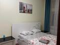 2-бөлмелі пәтер · 90 м² · 5/20 қабат, Динмухаммед Кунаев 12, бағасы: 20 000 ₸ в Астане, Есильский р-н — фото 12