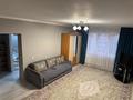 1-комнатная квартира · 54.2 м² · 7/14 этаж, Абая — Абая-Момышулы за 41 млн ₸ в Алматы, Ауэзовский р-н — фото 9