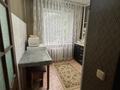 1-комнатная квартира · 32 м² · 2/5 этаж, мкр Новый Город, Ерубаева — Ориентировочно находится возле ТЦ «Абзал» за 11 000 ₸ в Караганде, Казыбек би р-н — фото 2