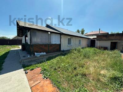 Отдельный дом · 3 комнаты · 80 м² · 10 сот., Астафьева 126/2 за 19.9 млн ₸ в Усть-Каменогорске