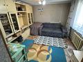 Отдельный дом · 3 комнаты · 80 м² · 10 сот., Астафьева 126/2 за 19.9 млн ₸ в Усть-Каменогорске — фото 10