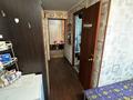 Отдельный дом · 3 комнаты · 80 м² · 10 сот., Астафьева 126/2 за 19.9 млн ₸ в Усть-Каменогорске — фото 79