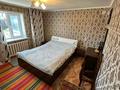 Отдельный дом · 3 комнаты · 80 м² · 10 сот., Астафьева 126/2 за 19.9 млн ₸ в Усть-Каменогорске — фото 93