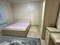 Часть дома · 4 комнаты · 145 м² · 13.7 сот., Асубекова 15/1 за 40 млн ₸ в Аскара Токпанова (Казцик) — фото 7