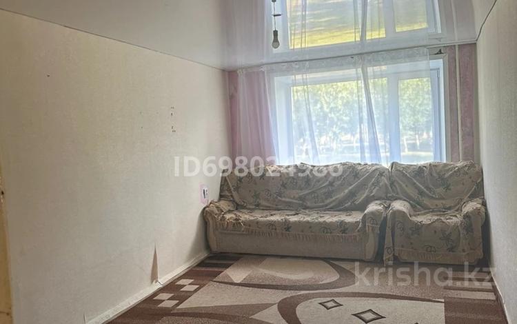 3-комнатная квартира · 61 м² · 1/5 этаж, 2 микрорайон 17 за 80 000 〒 в Лисаковске — фото 2