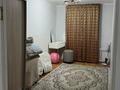 2-комнатная квартира · 48 м², мкр Коктем-1 21 за 370 000 ₸ в Алматы, Бостандыкский р-н — фото 2
