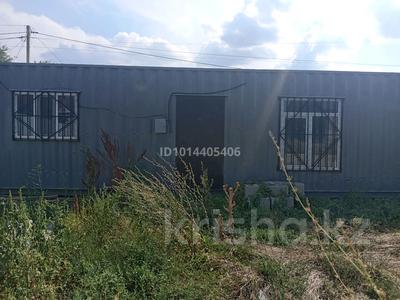 Свободное назначение · 80 м² за 2.7 млн ₸ в 
