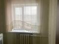 2-комнатная квартира · 45 м² · 4/4 этаж, Зайцева 18к — Микрайон Конырат Зайцева 18а за 5 млн ₸ в Балхаше — фото 4