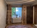 2-комнатная квартира · 46.5 м² · 1/4 этаж, Ардагерлер 38 за 13 млн ₸ в Астане, Сарыарка р-н