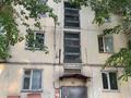 2-комнатная квартира · 46.5 м² · 1/4 этаж, Ардагерлер 38 за 13 млн ₸ в Астане, Сарыарка р-н — фото 10