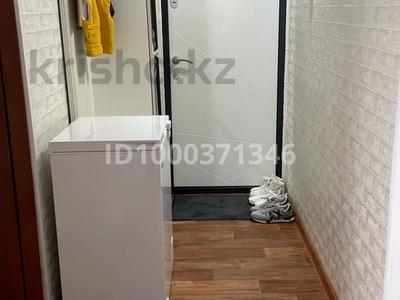 Пәтерлер в Жамбылской обл.: 2-бөлмелі пәтер · 43.8 м² · 5/5 қабат, Микрорайон Талас, бағасы: 13 млн 〒 2-бөлмелі пәтер · 43.8 м² · 5/5 қабат, Микрорайон Талас, бағасы: 13 млн 〒 в Таразе