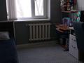 4-комнатная квартира · 80.6 м² · 1/5 этаж, Шугыла 7а — Доссаф за 22 млн ₸ в  — фото 3
