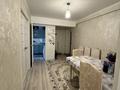 3-комнатная квартира · 70 м² · 8/14 этаж, мкр Строитель 33/1 за 20 млн ₸ в Уральске