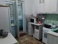 2-комнатная квартира · 52 м² · 2/5 этаж, мкр Алатау за 14.3 млн ₸ в Таразе — фото 6