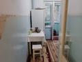 2-комнатная квартира · 52 м² · 2/5 этаж, мкр Алатау за 14.3 млн ₸ в Таразе — фото 8