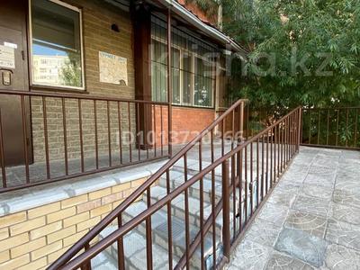 Свободное назначение, офисы, магазины и бутики, склады, медцентры и аптеки, образование, кабинеты и рабочие места, студии · 25 м² за 300 000 ₸ в Астане, Сарыарка р-н