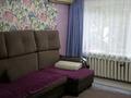 2-комнатная квартира · 44.8 м² · 1/5 этаж, 4микрорайон за 11 млн ₸ в Лисаковске — фото 3