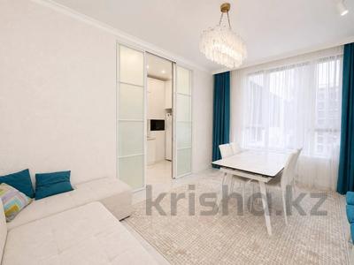 3-комнатная квартира · 98.8 м² · 9/11 этаж, Шамши Калдаякова 17 за 84 млн ₸ в Астане, Сарайшык р-н