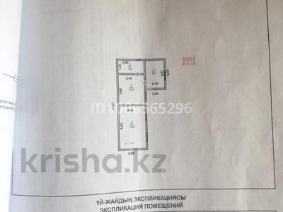 Отдельный дом · 2 комнаты · 50 м² · 6.5 сот., Нижни учхоз 187 — Нижни учхоз за 21 млн 〒 в Талгаре