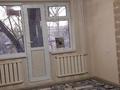 2-комнатная квартира · 50 м² · 3/5 этаж, 11-й микрорайон, Уалиханова 186а — Елшибек батыр за 140 000 ₸ в Шымкенте, Енбекшинский р-н — фото 2
