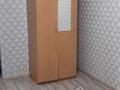 2-комнатная квартира · 50 м² · 3/5 этаж, 11-й микрорайон, Уалиханова 186а — Елшибек батыр за 140 000 ₸ в Шымкенте, Енбекшинский р-н — фото 5