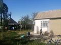 Жеке үй · 2 бөлме · 100 м² · 6 жүзд., Ақтерек 8, бағасы: 12 млн ₸ в Таразе — фото 4