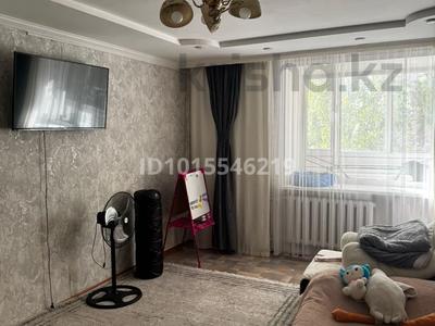 2-бөлмелі пәтер · 50 м² · 1/5 қабат, Ж.Сайна, бағасы: 16.5 млн ₸ в Кокшетау