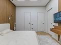 3-бөлмелі пәтер · 85 м² · 5/12 қабат, Розыбакиева, бағасы: 550 000 ₸ в Алматы, Бостандыкский р-н — фото 2